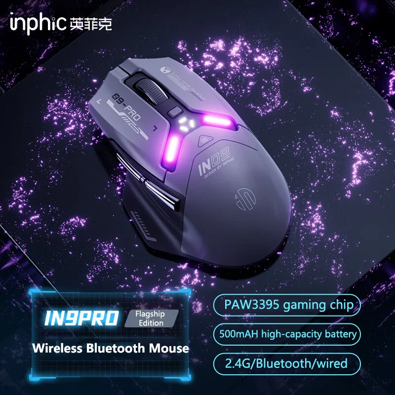 Rato Gaming eSports INPHIC IN9 PRO - Sem Fios, 26000 DPI, RGB, Bluetooth e 2.4GHz Rato Gaming eSports INPHIC IN9 PRO - Sem Fios, 26000 DPI, RGB, Bluetooth e 2.4GHz